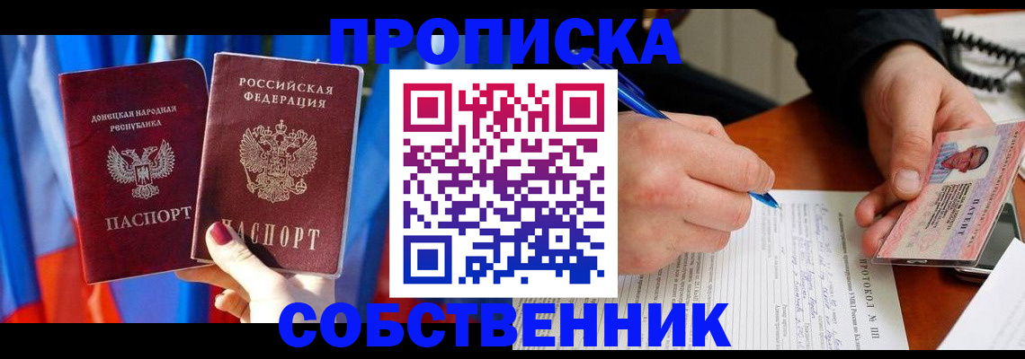 регистрация для дет. сада в Козельске